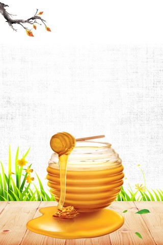 花草树木黄色蜂蜜罐子风景保健品蜂蜜美容养颜海报背景